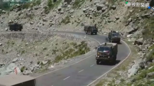 中印局勢緊張 駐印台灣企業遭波及