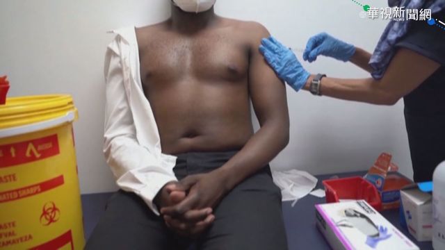 50餘國批准AZ疫苗 施打規定各不同