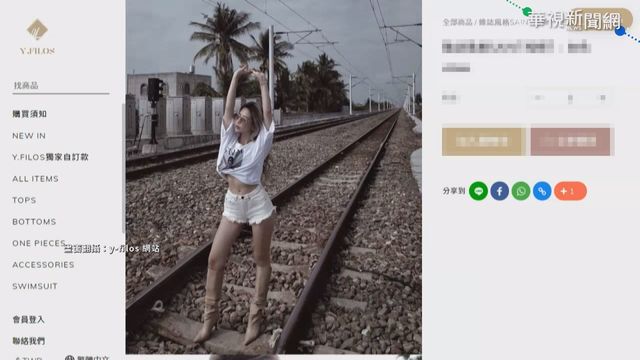 網紅言行頻惹議 學者:製造話題搏版面