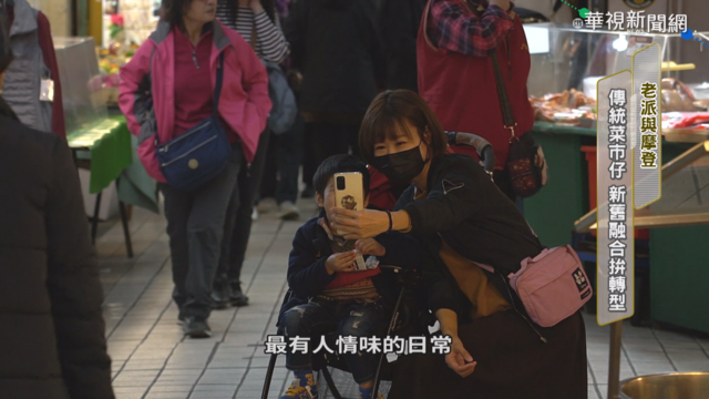 「串連歷史與文化」 古蹟市場大復活