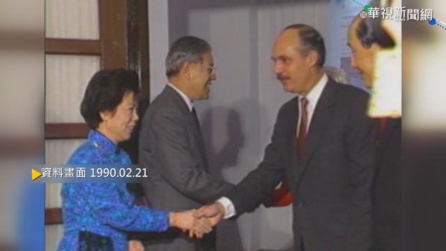 【歷史上的今天】薩爾瓦多總統訪台 李登輝授以勳章