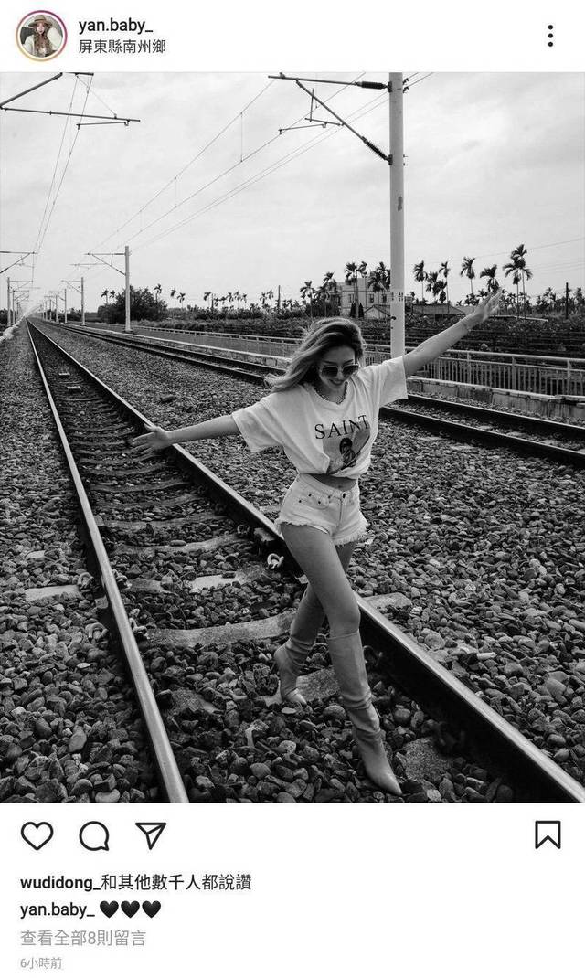 闖鐵軌拍照「小蔡依林」道歉了！ 嘆：我做了最壞示範