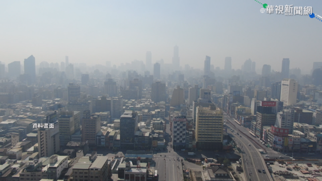 中南部空品紅色警戒 週五才趨緩