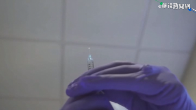 牛津AZ疫苗將抵台 醫護恐有拒打潮