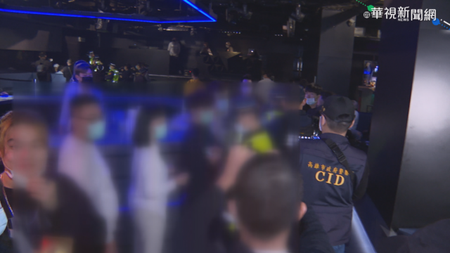 開學前動員擴大臨檢 高市警揪出毒犯