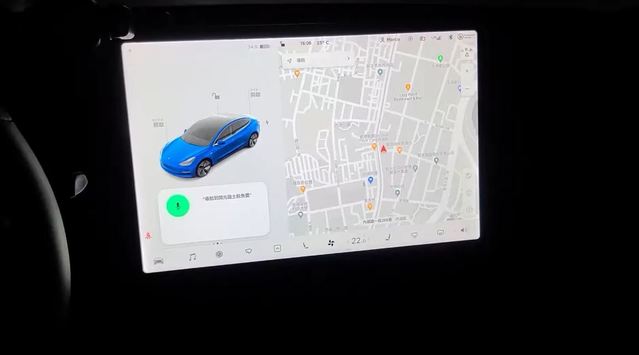 特斯拉導航「7字店名」竟直接故障！官方回應了