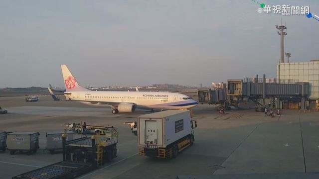 緬甸持續動盪 救援班機載82國人返台