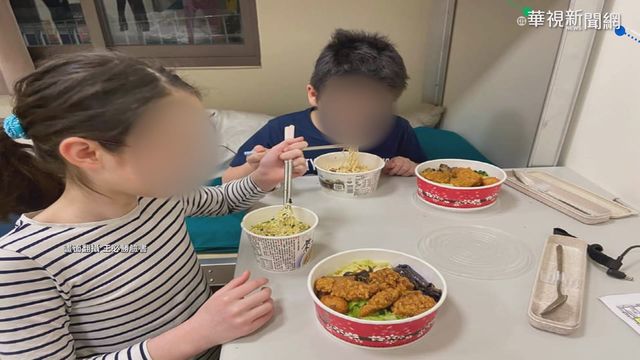 母子不用分開同住檢疫所 感謝王必勝