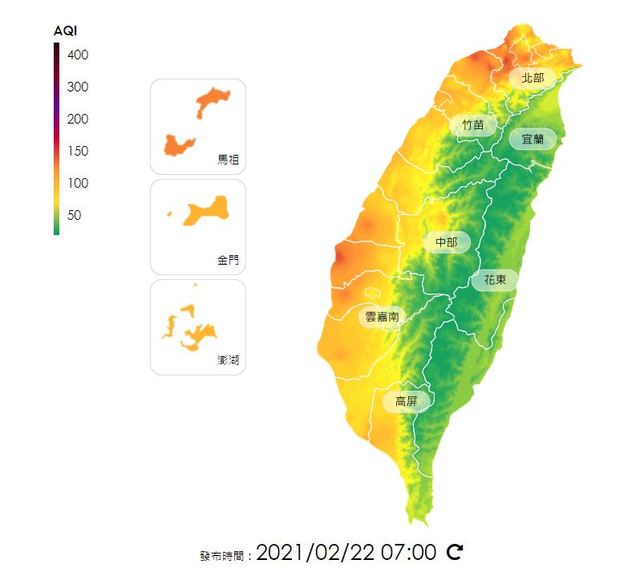 （翻攝自環保署空氣品質預報）。