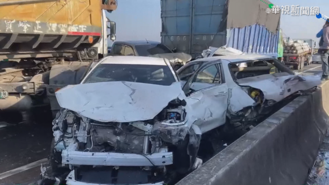 西濱連環撞釀2死 高公局揭「濃霧行駛」保命關鍵