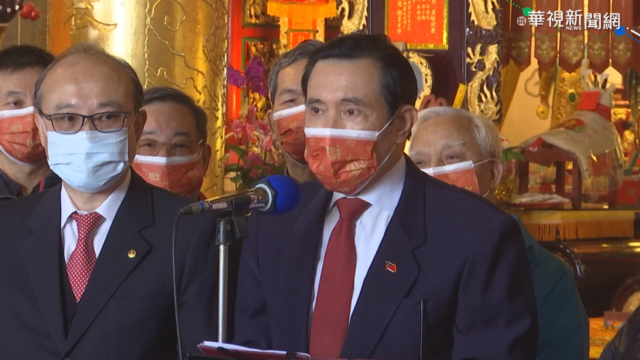 北院今審｢三中案｣ 馬英九.趙少康出庭