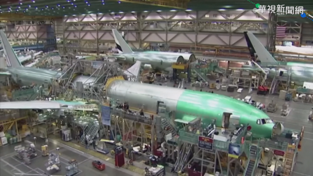 777客機頻出包 日航.全日空停飛