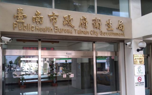 雇主不甩自主管理要求確診移工外出受訓 遭罰1萬5