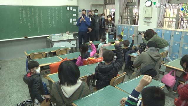 防疫高標準! 花蓮中原國小視訊始業式