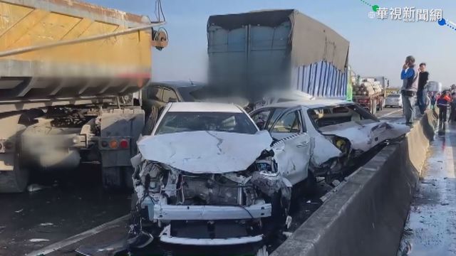 未擺警告標示+濃霧 釀西濱21車連環撞