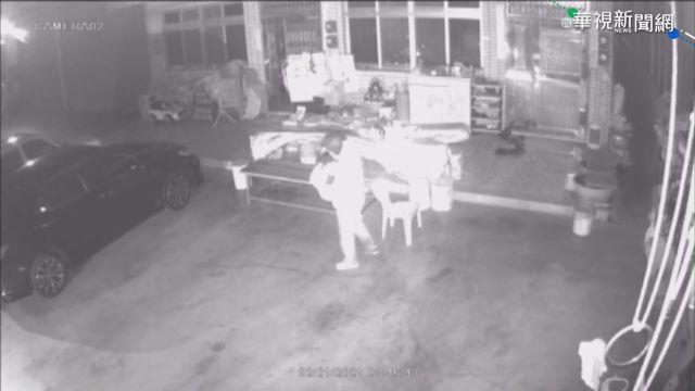 外送員偷吃全都錄 點餐者驚嚇不敢吃