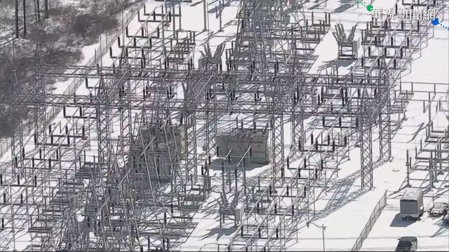 暴雪襲德州釀大停電 曝電廠缺失!