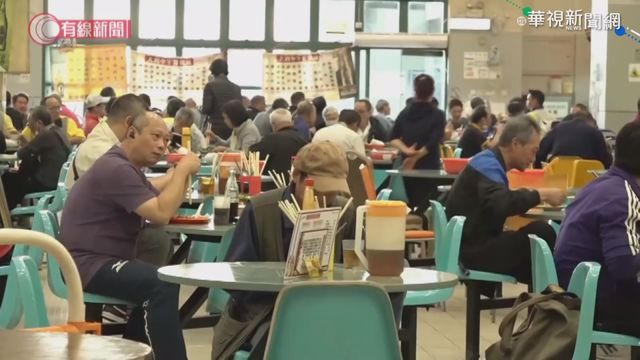 港防疫APP現山寨版 恐成防疫破口