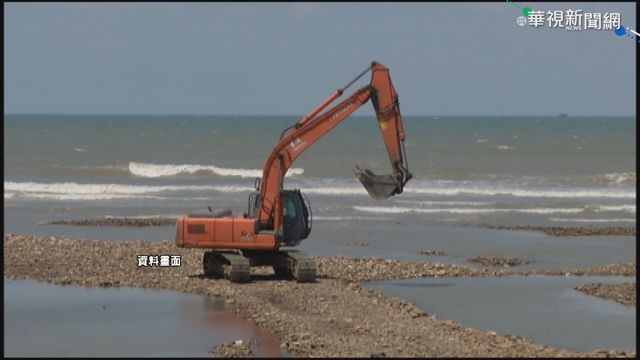 搶救桃園大潭藻礁 立委籲民眾連署