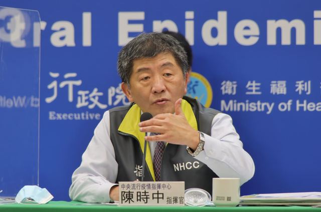 BNT疫苗售台有譜？ 陳時中：還沒收到回文