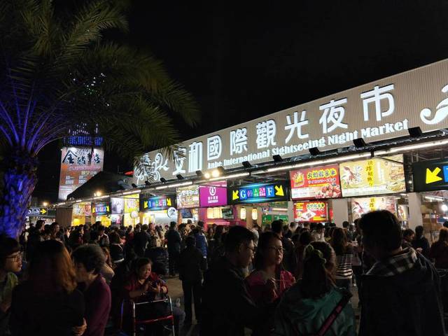 新店安和夜市驚傳熄燈！侯友宜：市府協助轉型