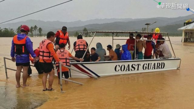 熱帶風暴｢杜鵑｣挾雨襲菲 逾5千人避難
