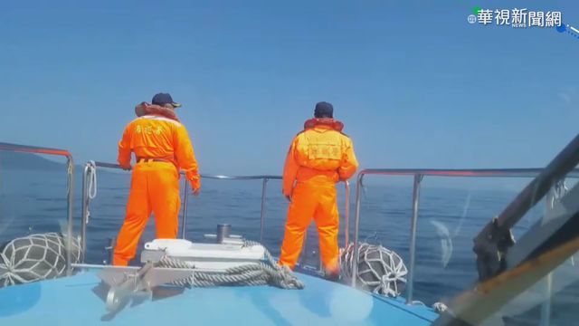 1外籍漁工落海 海空急搜龜山島海域