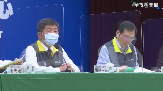 綠營內部民調 陳時中滿意度73.5%