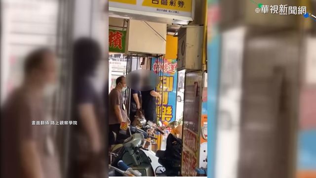 通往異次元？ 北市人行道現神奇升降梯