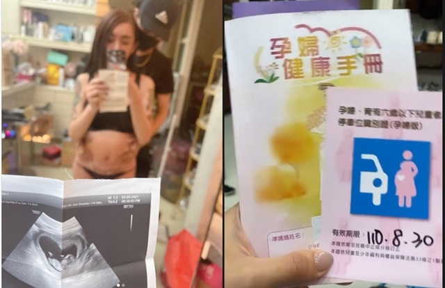 罔腰秀媽媽手册 網揪4疑點本尊怒現身開嗆