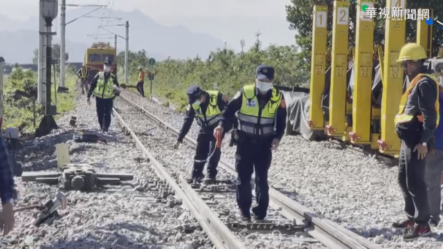 台鐵維修車撞3工程員 釀2昏迷1傷