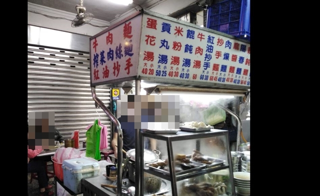 客點「陽春麵不要麵」惹議！老闆娘出面還原事發經過