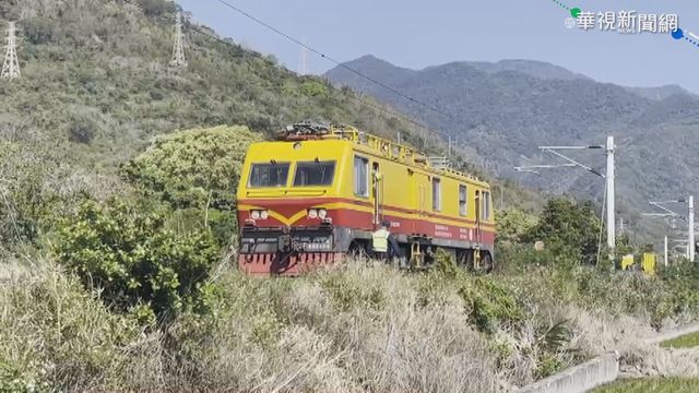 台鐵工程車撞傷 3施工人員送醫2死