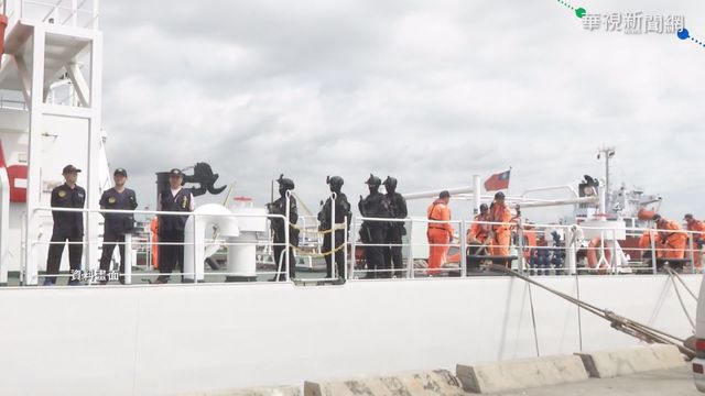 執行碧海專案 海巡小隊長回程猝逝