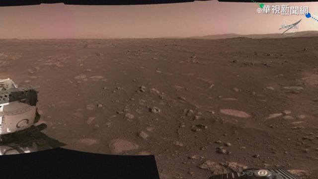 毅力號登陸影片曝光 錄下｢火星的聲音｣