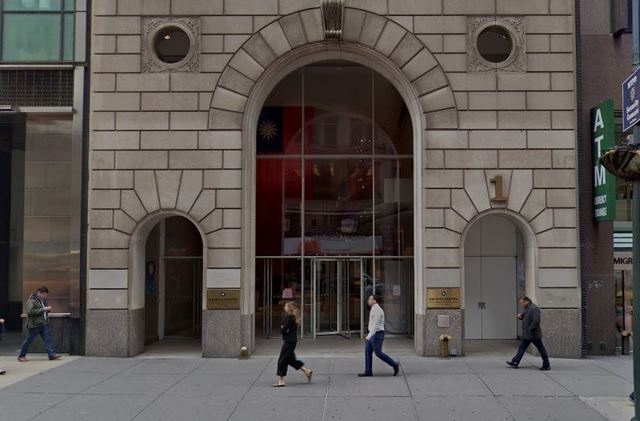 我駐紐約辦事處再增1確診 一週內爆2起個案