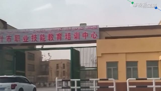 加拿大通過動議 稱中對新疆｢種族滅絕｣