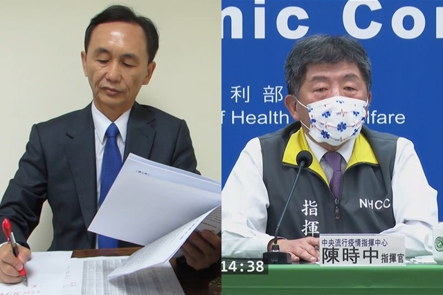 吳子嘉批公然說謊 陳時中怒了：這個人我不想再談