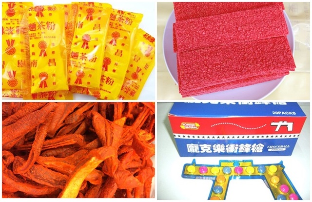 不只「小朋友檳榔」 這些超經典零嘴你都吃過嗎？