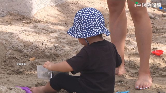 生育率下降原因曝？他列「不生小孩5大優點」