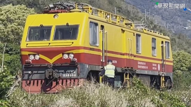 遭電力維修車撞上 台鐵道班工2死1傷