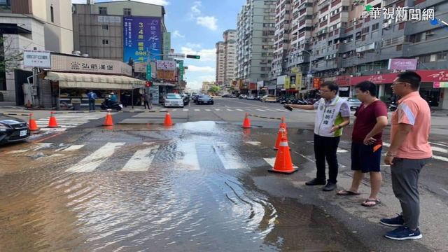 自來水管舊又小 中科周遭1年6次爆管