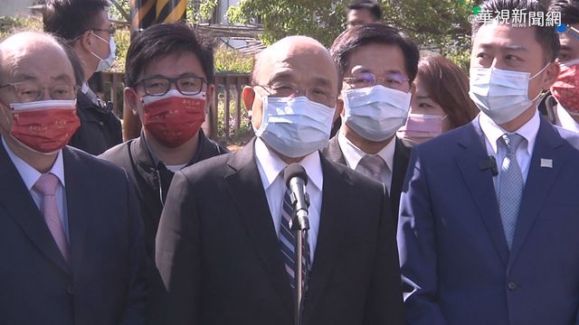 中國新冠疫苗 民進黨:6成國人不接受