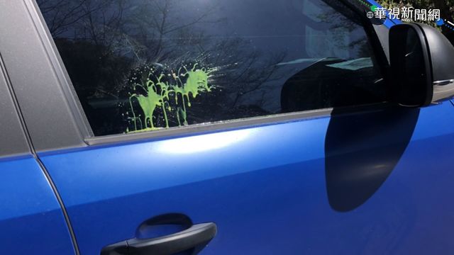 武陵農場槍響? 交管人員漆彈射遊客車