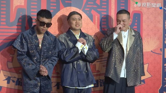 本土疫情趨緩! 玖壹壹4月北流開唱