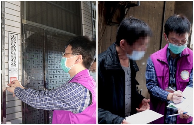 他居檢亂跑遭罰15萬沒繳 上午遭查封下午秒繳清