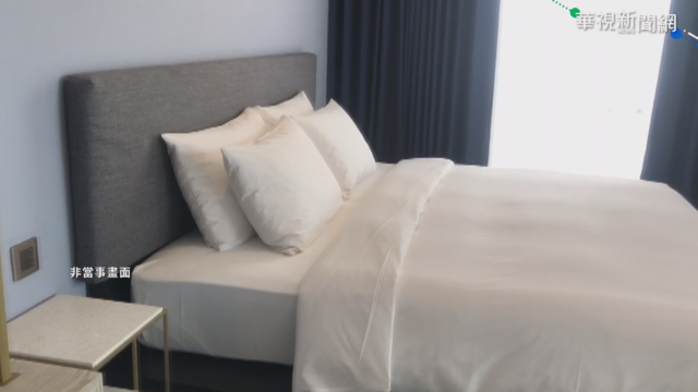 租屋處遭父母裝監視器…男大生「私密畫面」被看光