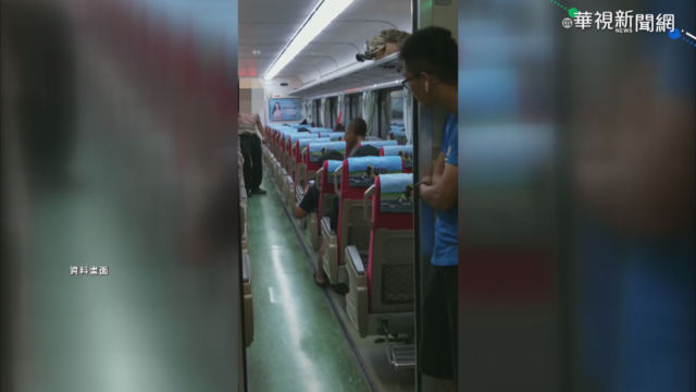 鐵路警命案二審出爐 凶嫌判17年徒刑