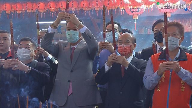 神明又指示?關公飛昇日郭王又碰頭