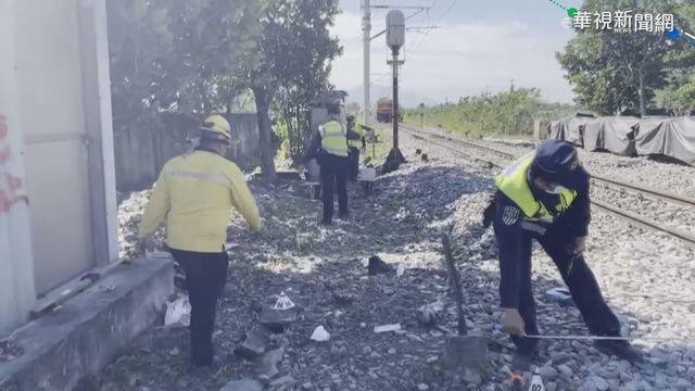 台鐵工安2死1傷 遭質疑內部通報不良